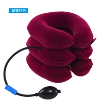 Красная все -одиночная трубка