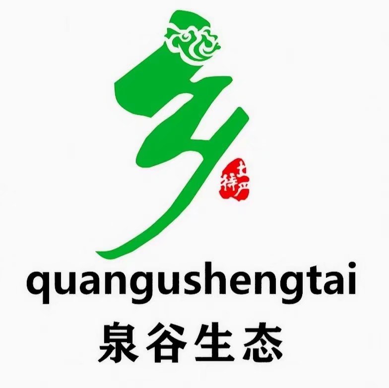 陕南迎宾土特产企业店