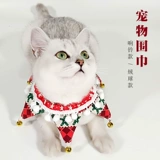 Шарф, шарф-платок, аксессуар, слюнявчик, нагрудник, декор