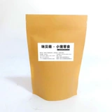 Банановая фильм маленькие домашние кролики Тоторо Хунар Голланде