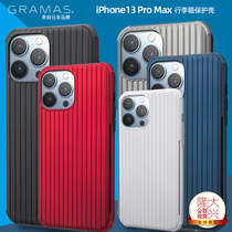 Japan GRAMAS suitable for iPhone13PROMAX day Merva suitcases anti-fall and cards full-pack mobile phone shell
