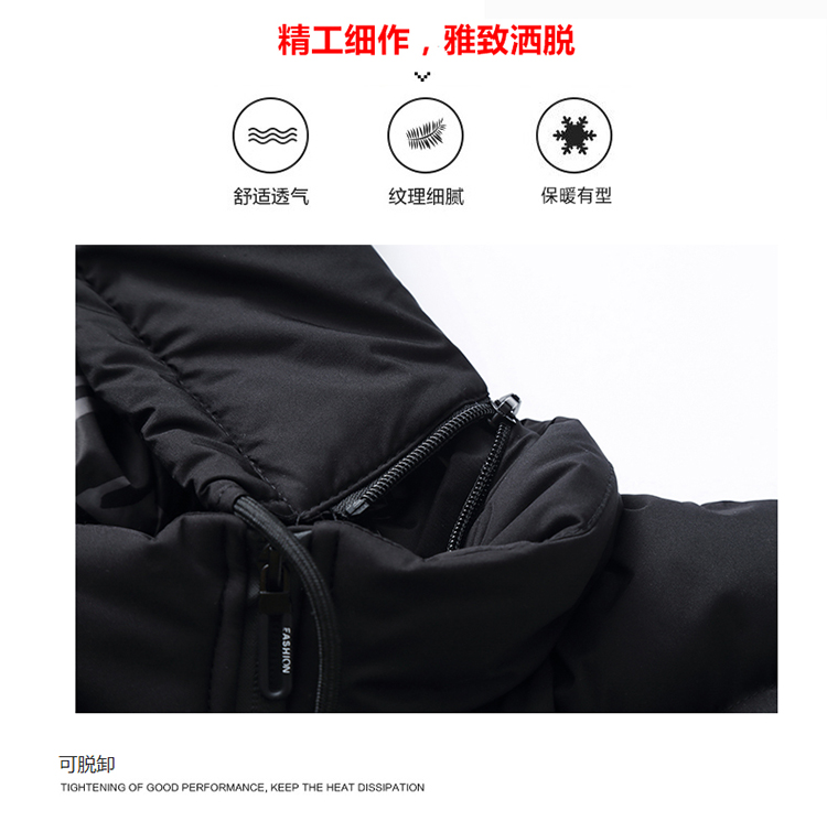 Áo thể thao mùa đông nam vest lỏng cộng với phân bón XL cotton vest dày dày không tay áo khoác thủy triều áo lông vũ