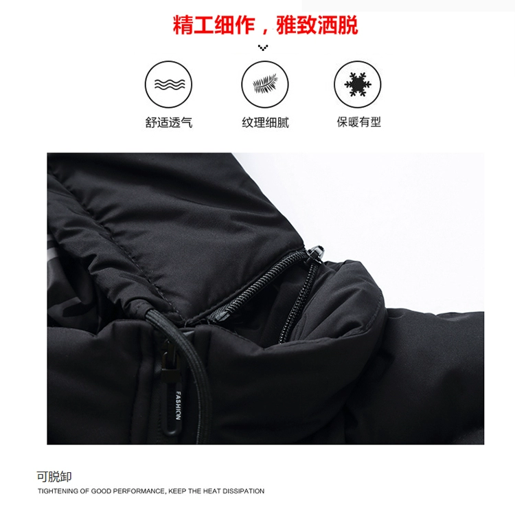 Áo thể thao mùa đông nam vest lỏng cộng với phân bón XL cotton vest dày dày không tay áo khoác thủy triều áo khoác mùa hè nam