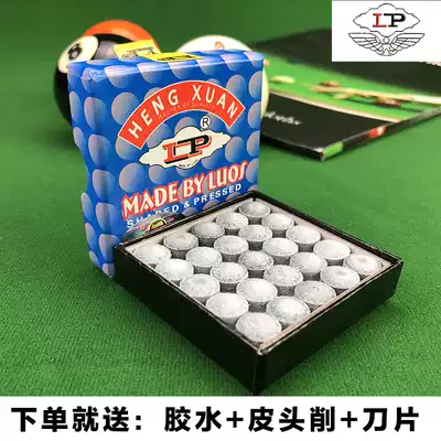 LP deer head pool club leather head 9mm 10mm 13mm small big head stick snooker English gun head supplies accessories