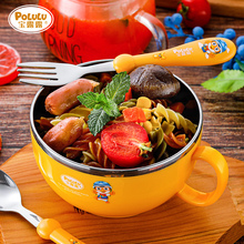 【不锈钢】儿童泡面碗饭碗带盖大汤碗