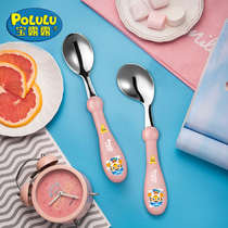 Childrens tableware set elbow spoon Fork 304 stainless steel cartoon baby baby learning food supplement training fork spoon