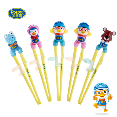 【宝露露】儿童筷子训练筷+收纳盒