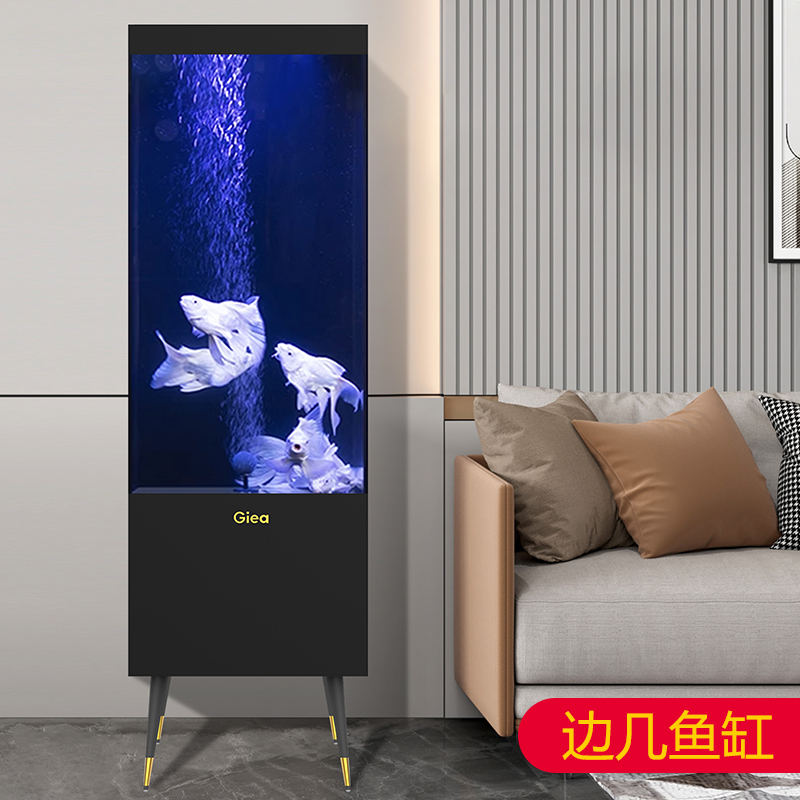 High-End Fish Tank, Leisurely and Carefree, Ultra-Clear Glass, No Need to Change Water, Aquatic Plant Tank, Living Room Floor-Standing, Home Use, Low-Maintenance Aquarium