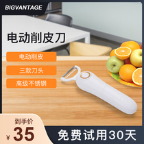 Stainless steel electric paring knife Potato Peeling Deity Apple Melon Planing Kitchen Fruit Household Multifunction Scraping Knife
