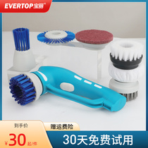 Electric Cleaning Brush Hard Hair Clip Stitch Bagcloth Massage Leather With Care Soft Hair Polished Wire Brushed Head Battery Accessories