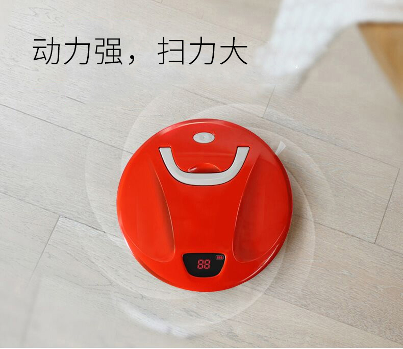 Polaroid quét nhà robot Máy quét thông minh tự động mỏng máy hút bụi không dây quét máy - Robot hút bụi máy hút bụi karcher