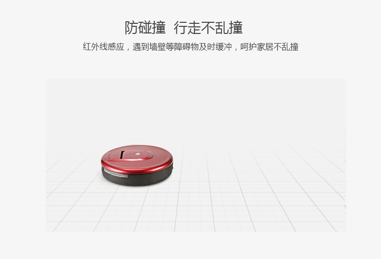 Polaroid robot quét nhà tự động thông minh máy quét mỏng quét một - Robot hút bụi máy hút bụi lg