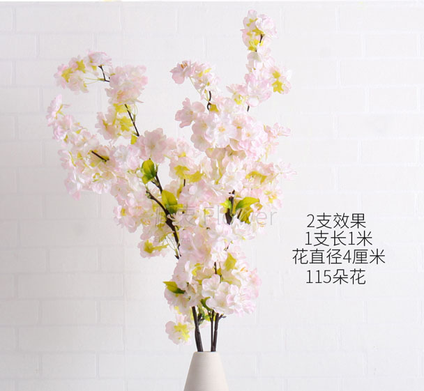 Mô phỏng cây anh đào nhựa mây đám cưới điều hòa không khí trang trí bìa tường bố trí phòng khách trong nhà giả hoa mây - Hoa nhân tạo / Cây / Trái cây đào giả
