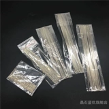 Тонкая стальная игольчатая шва стеганая одеяла