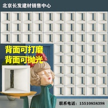 Пекин Интернет знаменитости полые кирпичи цементные кирпичи декоративные перегородочные кирпичи бетонные полые художественные формы пористые кирпичи