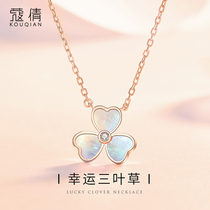 Clover necklace female light luxury niche design sense S925 sterling silver choker Valentines Day to send girlfriend birthday gift