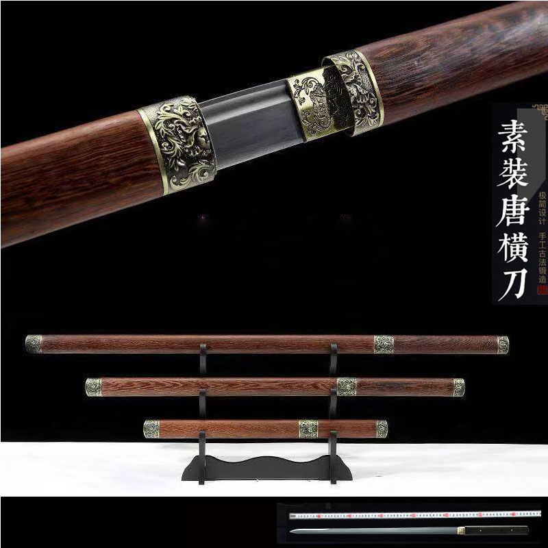 Longquan plain Tang Hengdao integrated manganese steel sword self-defense sword long version Tang sword stick in the knife cold weapon not edged