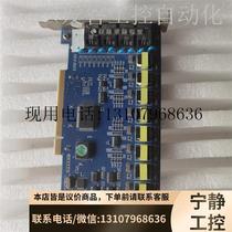 The s08 card bargaining function is normal