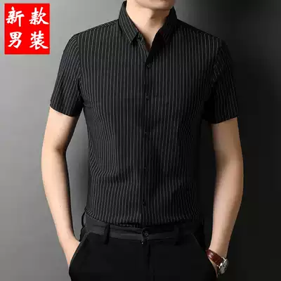 Modern dance clothing short sleeve national standard dance shirt Latin dance short sleeve Waltz Friendship Square dance elastic practice uniform