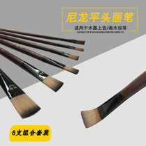 Furniture repair and repair 6-pack mixed wool head nylon wool brush wood grain pen