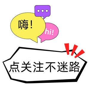 GOOD牛皮男鞋
