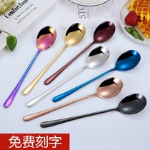 Stainless steel 304 Korean long handle large eating spoon creative cute spoon western tableware adult eating spoon