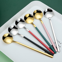 Free lettering spoon Korean 304 stainless steel colorful coffee spoon cute mixing spoon small fresh dessert spoon