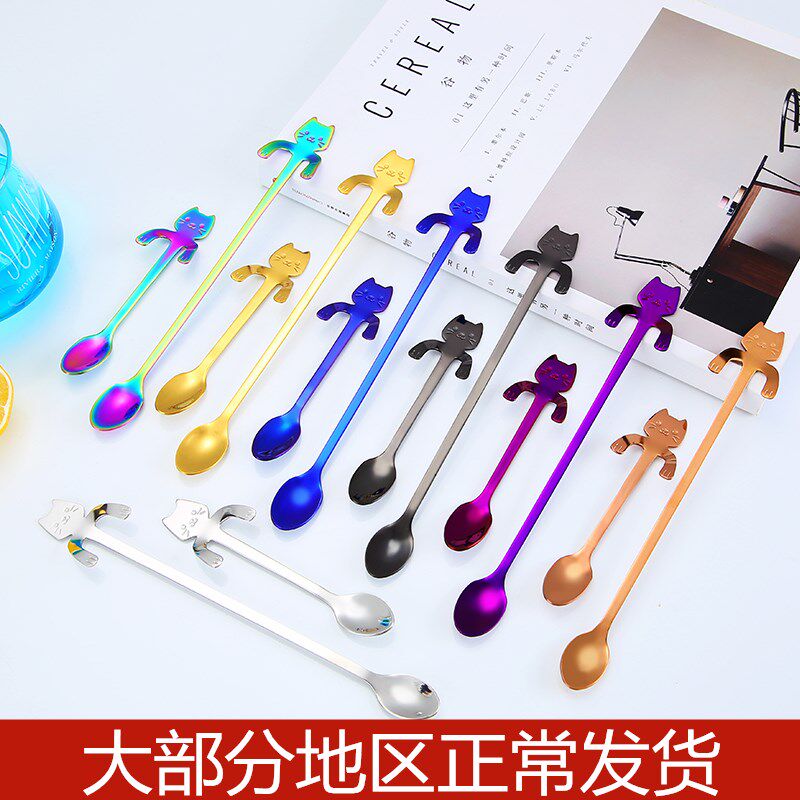 Japanese and Korean 304 stainless steel spoon creative cartoon cat hanging cup spoon coffee mixing spoon cute student mini spoon