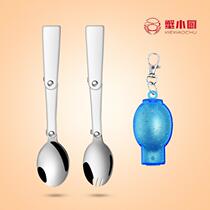 Stainless steel folding spoon fork creative 304 two-user outdoor picnic portable spoon rice spoon with box