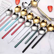 Net red spoon 304 stainless steel long handle spoon rice spoon Korean household round spoon eating spoon dessert spoon spoon