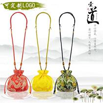  Dragon Boat Festival halter neck portable sachet sachet car ancient style purse empty bag Room to carry spices mosquito repellent bag