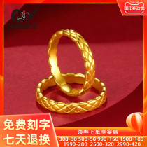 999 Foot gold diamond gold ring women 3D hard gold 24K pure gold fashion small finger ring small fragrant tail ring New