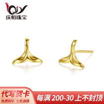 999 gold mermaid gold ear female 5G hardgold gold tail pure gold ear decorated sweet and inging air - fed ear needle new product