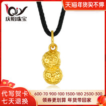 999 gold good peanut gold pendant female 3D hard gold longevity fruit year woven red rope pendant necklace