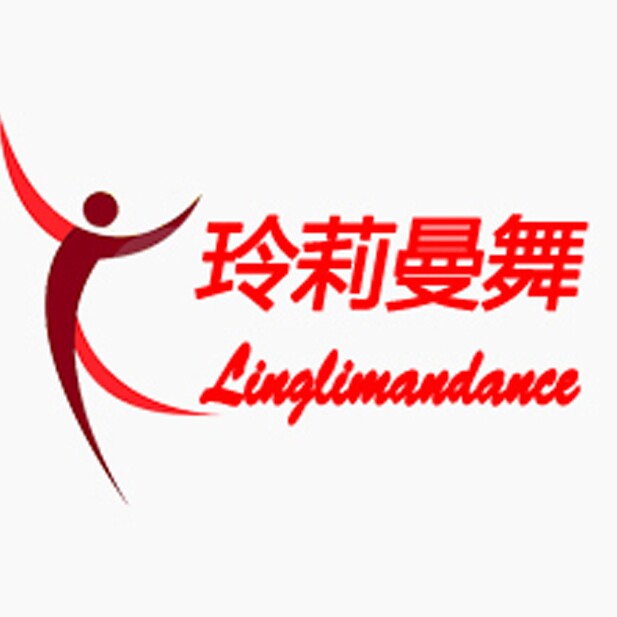 贝尔梦诗魅力舞蹈鞋