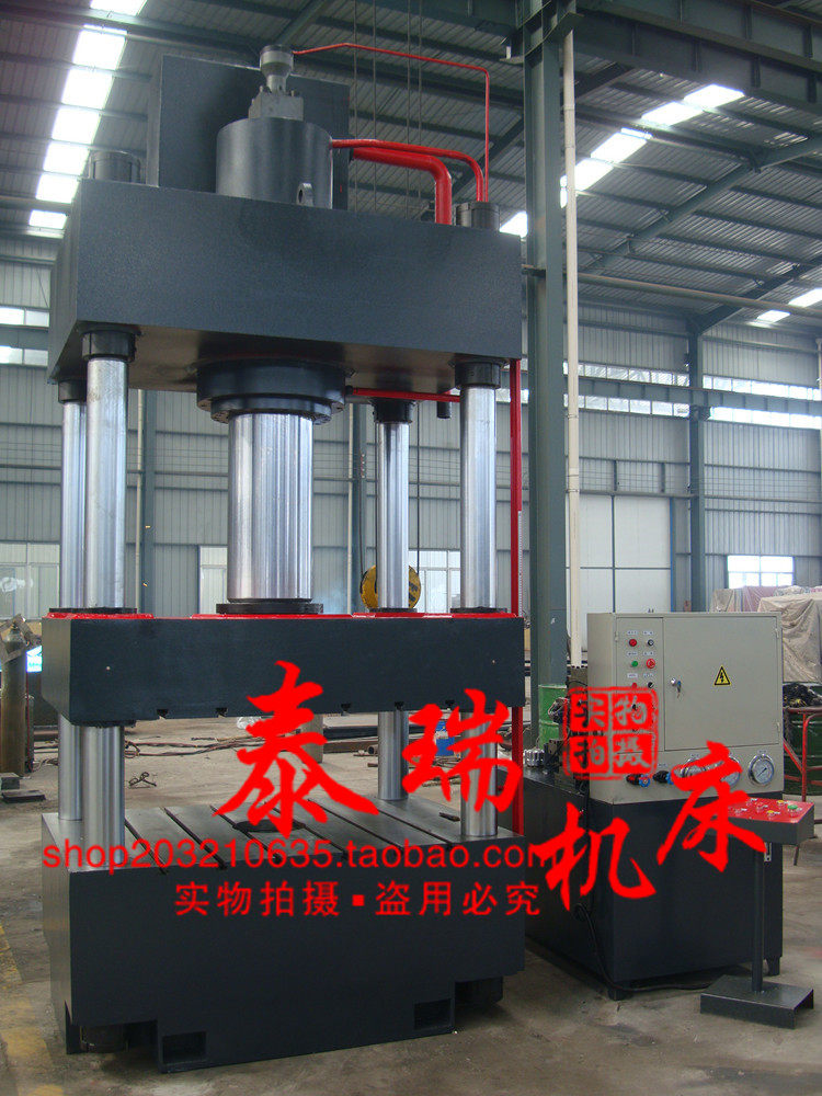 200 ton 63 ton 4-column hydraulic press 150 ton 315 ton gantry hydraulic press 100 ton 150 ton Single-arm hydraulic press-Taobao