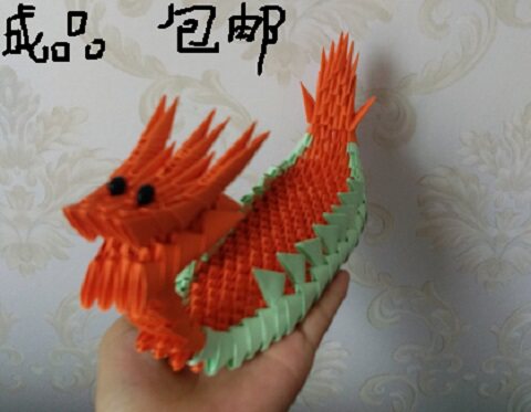 Creative triangle interfered with handmade DIY combined folding Dragon Boat finished student work works birthday gift kindergarten