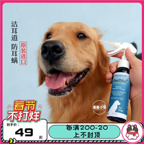 American Ear Drops Ear Drops for Dogs Ear Drops for Ear Mite Removal Anti-inflammatory Antibacterial Antipruritic Ear Drops Oil Ear Cleansing