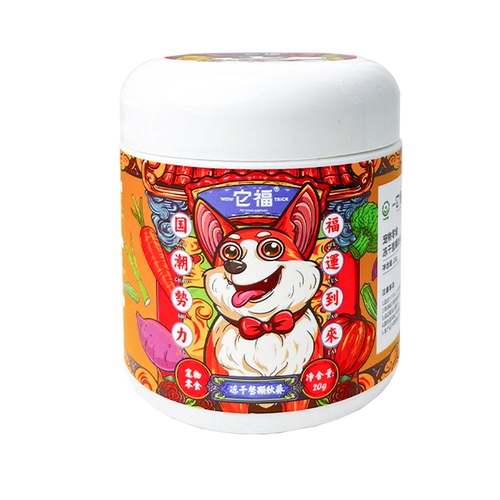 它福 Сублимированные фруктовые и овощные закуски для домашних животных, закуски для собак, овощи, фрукты, клубника, тыквенные зерна, витаминное питание.