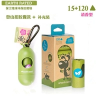 Капсула без запаха, 120 штуки