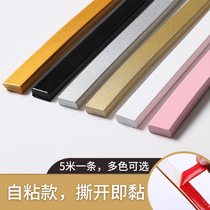 Simple pvc decorative plaster line ceiling line Mirror edge TV background wall border decorative line flat line