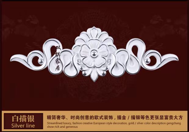 Nội thất châu Âu trang trí hoa nhựa phụ kiện cửa trượt hoa chạm nổi hoa Châu Âu cửa mảng bám trang trí chạm khắc decal 64CM - Nhà cung cấp đồ nội thất Móc treo chim gắn tường