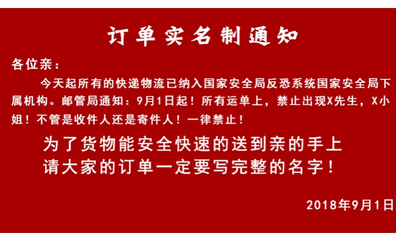 宇治御金香7星纯抹茶粉500g