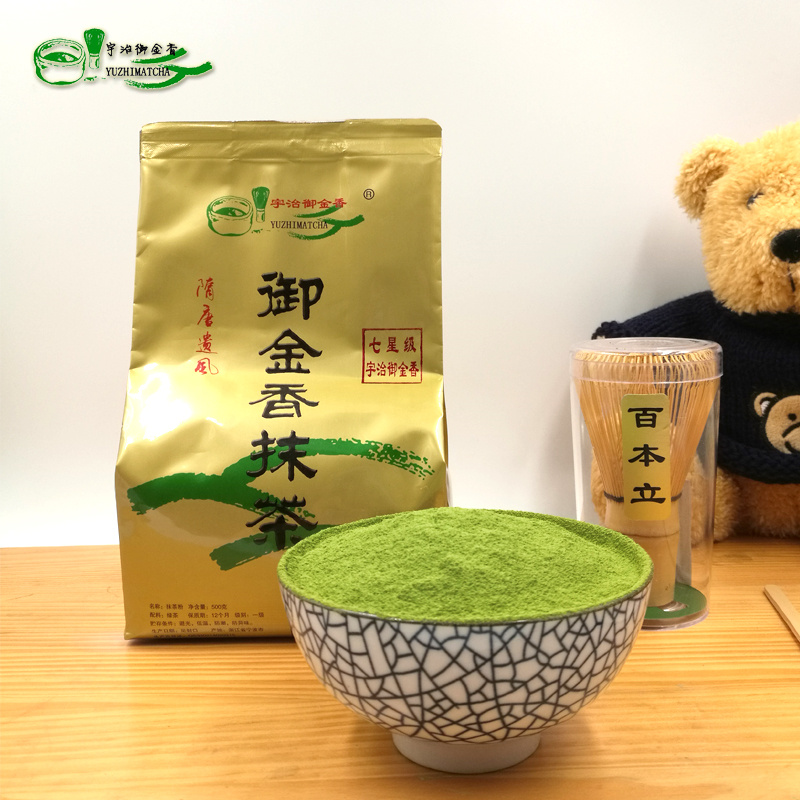 宇治御金香7星纯抹茶粉500g