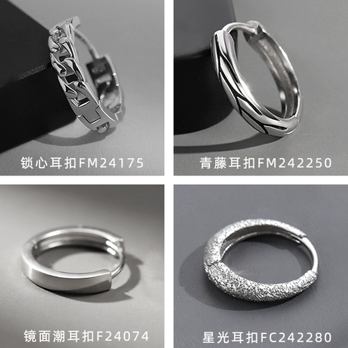 Трендовые серьги, серебро 925 пробы