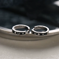 Для влюбленных