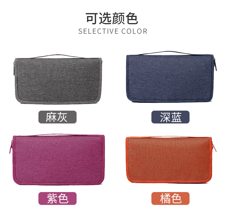 Сертификат паспорта pack_10.jpg