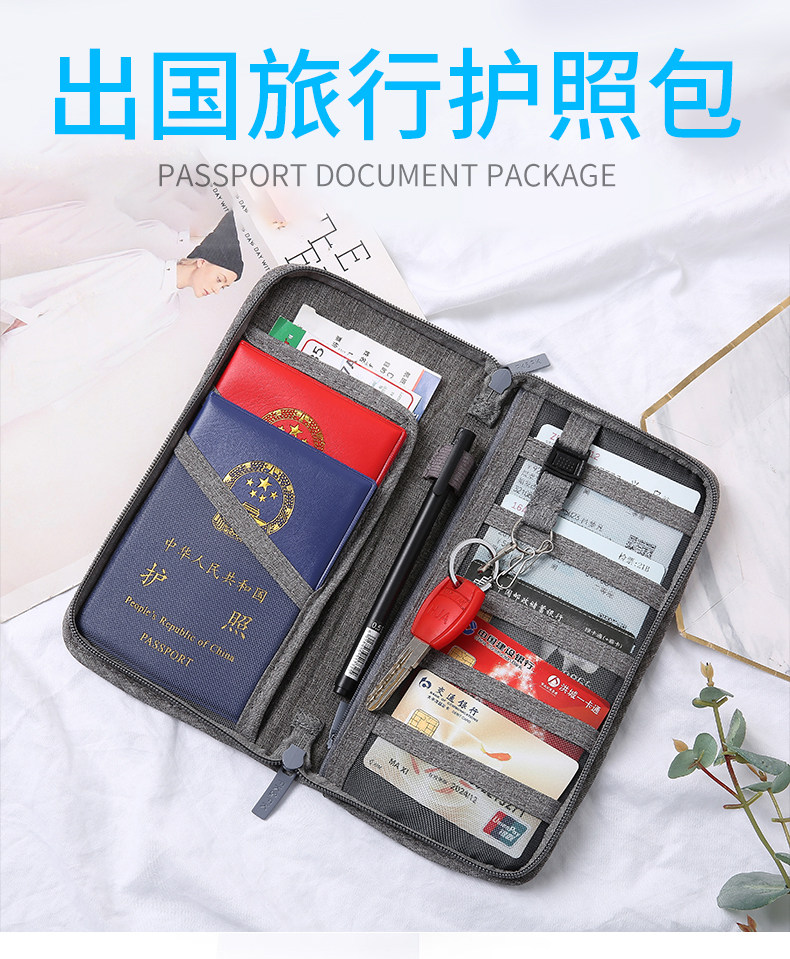 Сертификат паспорта pack_01.jpg