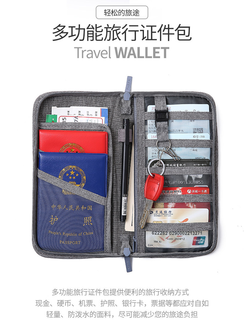 Паспортный сертификат PACK_02.JPG