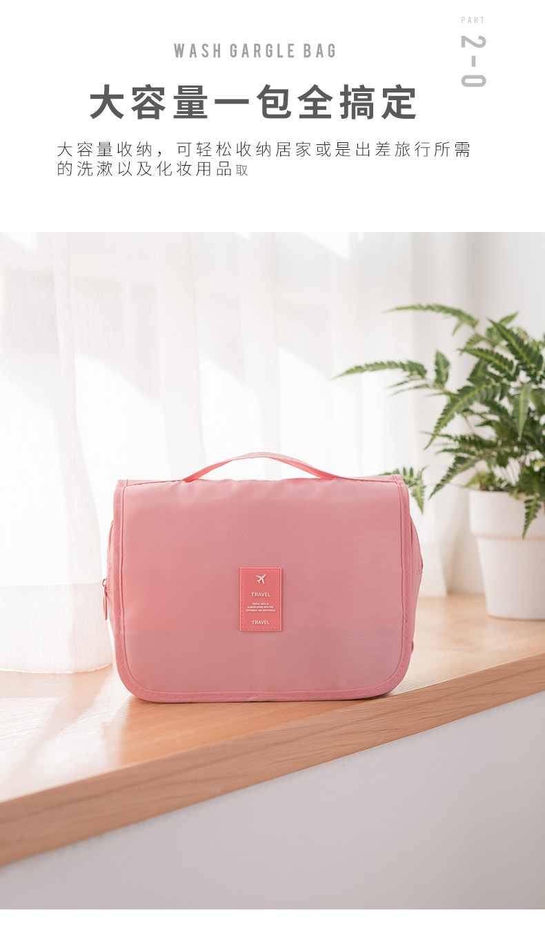 Подробная информация о стирке bag_08.jpg